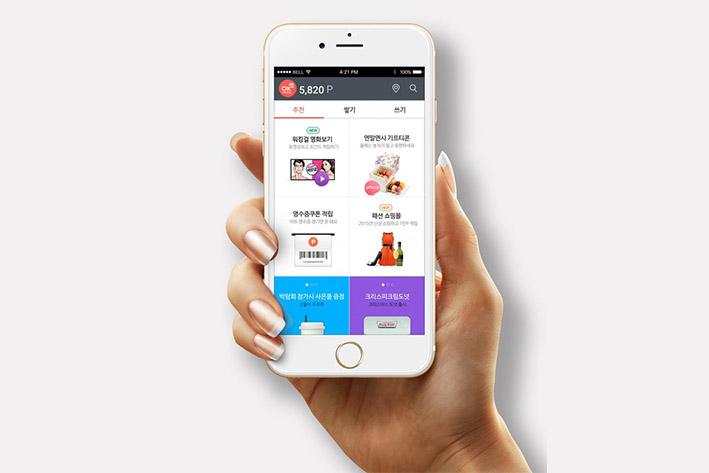 定边企业开发建设微信小程序之后如何留住用户？