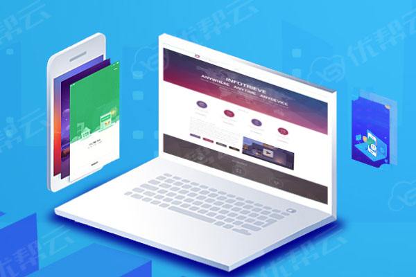 定边分析企业在网页设计中需要注意的几个常见问题